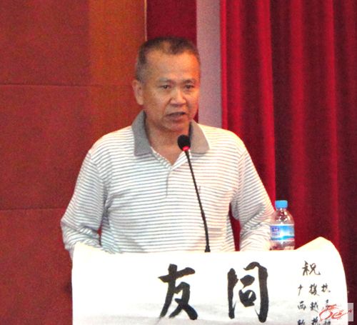 点击在新窗口查看原始图片
