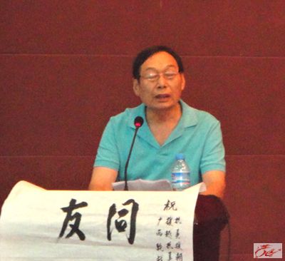 点击在新窗口查看原始图片