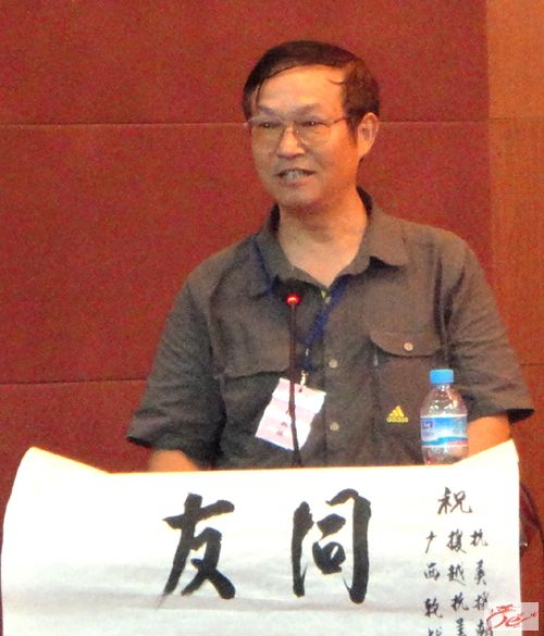 点击在新窗口查看原始图片