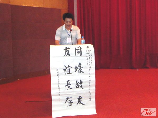点击在新窗口查看原始图片
