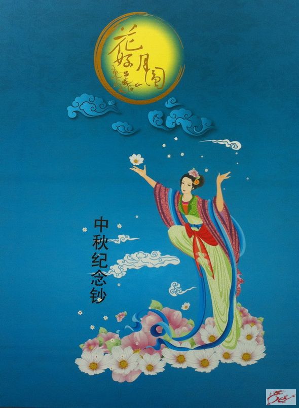 点击在新窗口查看原始图片