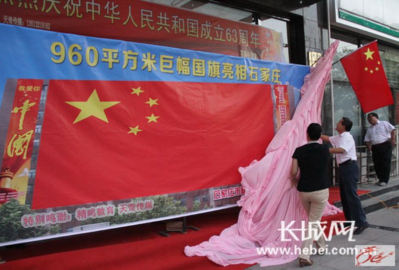 点击在新窗口查看原始图片