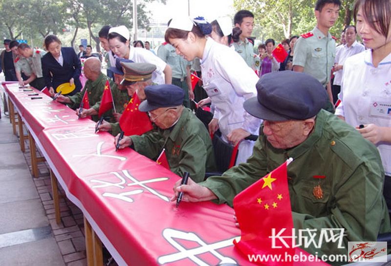 点击在新窗口查看原始图片