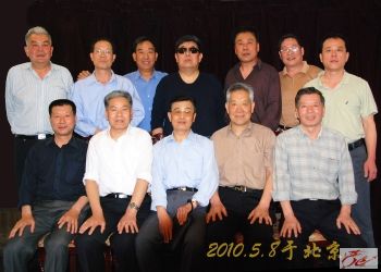 点击在新窗口查看原始图片