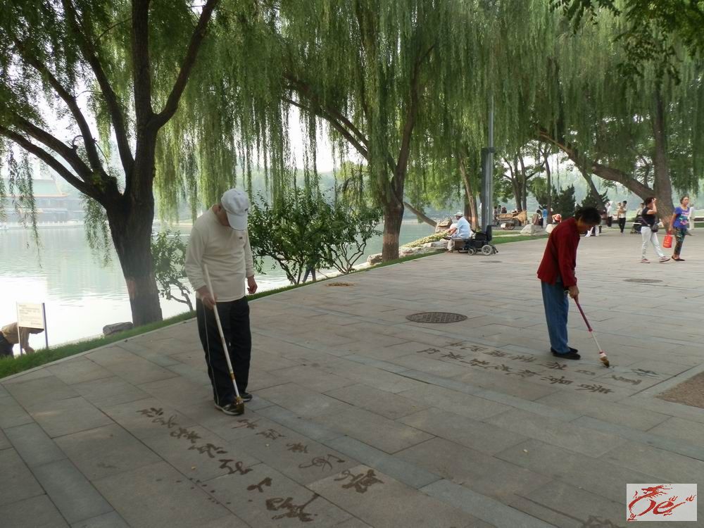 点击在新窗口查看原始图片
