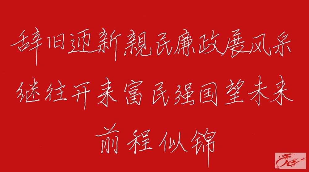 点击在新窗口查看原始图片