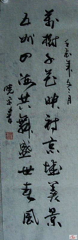 点击在新窗口查看原始图片
