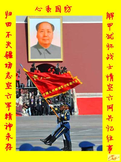 点击在新窗口查看原始图片