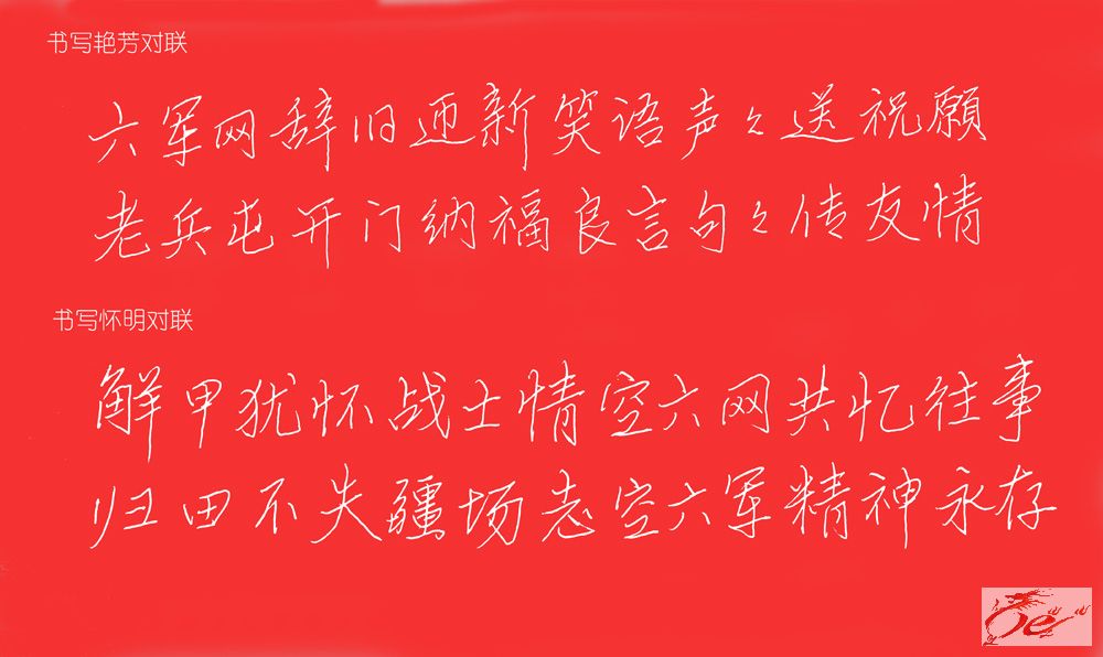 点击在新窗口查看原始图片