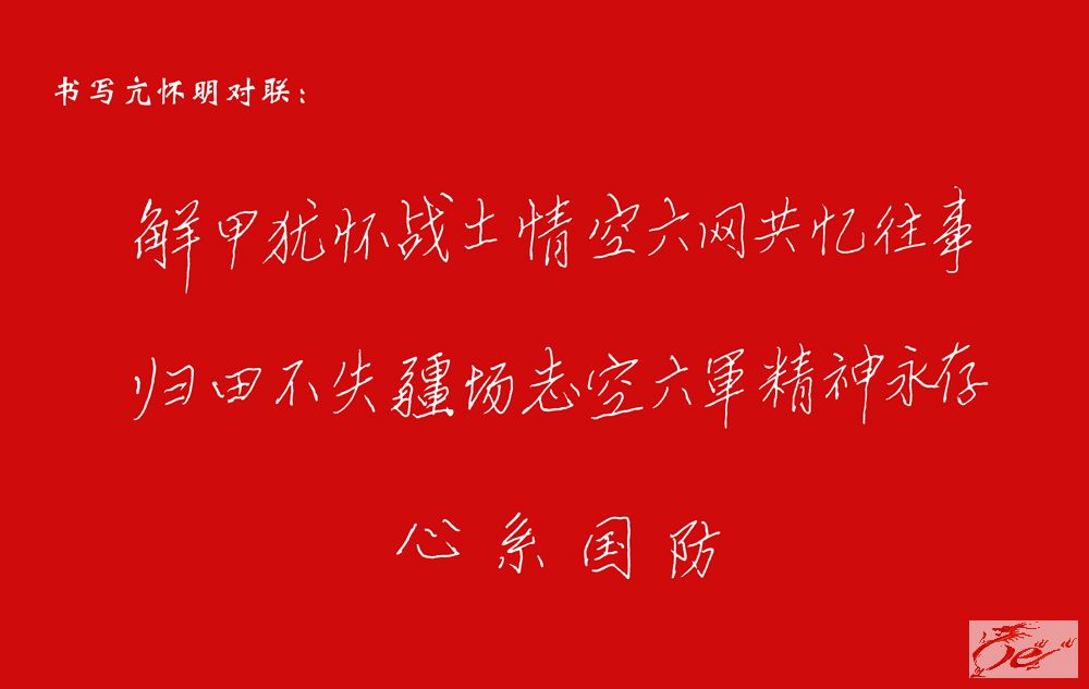 点击在新窗口查看原始图片
