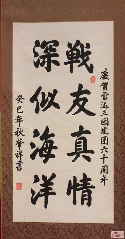 点击在新窗口查看原始图片