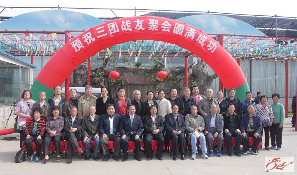 点击在新窗口查看原始图片