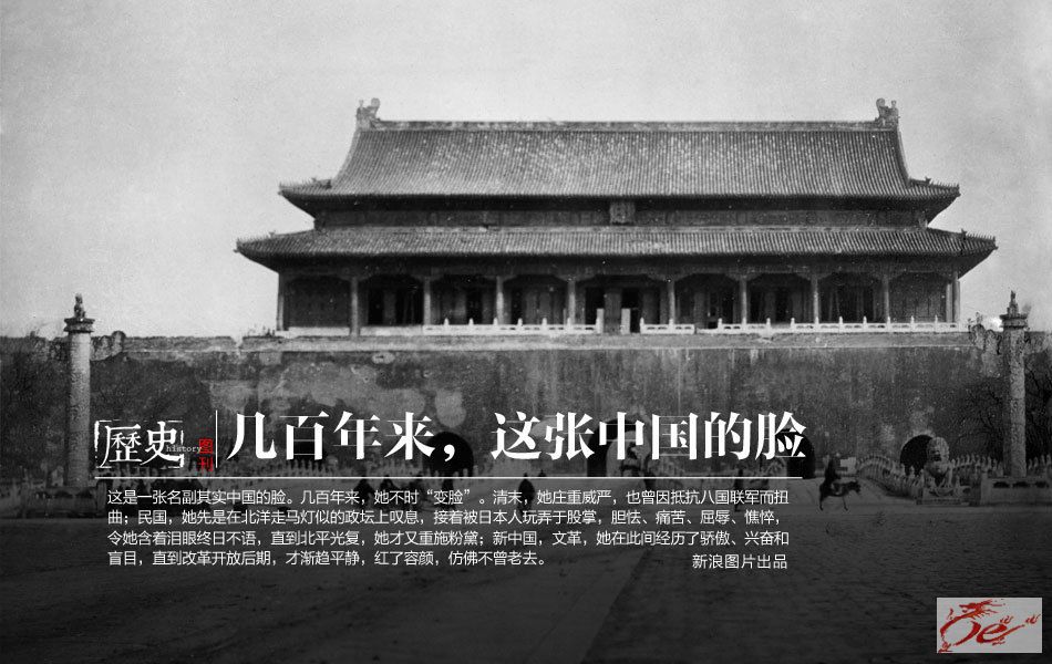 点击在新窗口查看原始图片