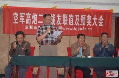 点击在新窗口查看原始图片