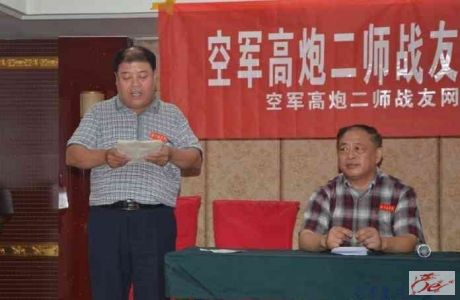点击在新窗口查看原始图片