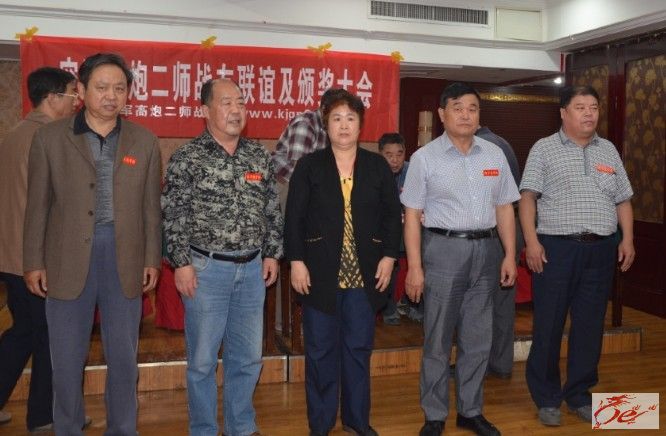 点击在新窗口查看原始图片
