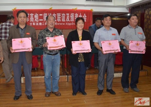 点击在新窗口查看原始图片