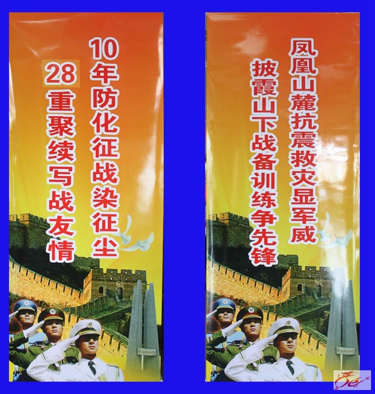 点击在新窗口查看原始图片