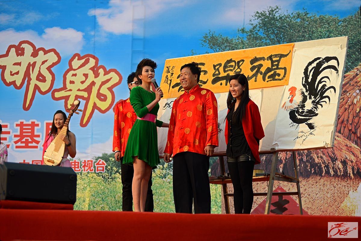 点击在新窗口查看原始图片