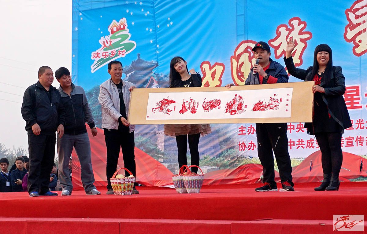 点击在新窗口查看原始图片