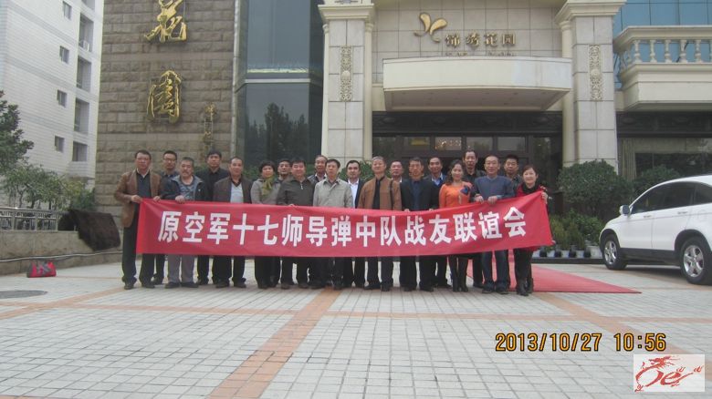 点击在新窗口查看原始图片