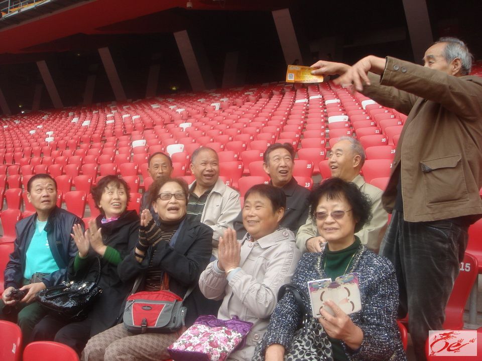 点击在新窗口查看原始图片