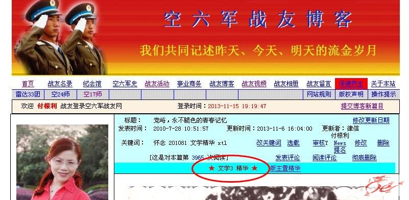 点击在新窗口查看原始图片