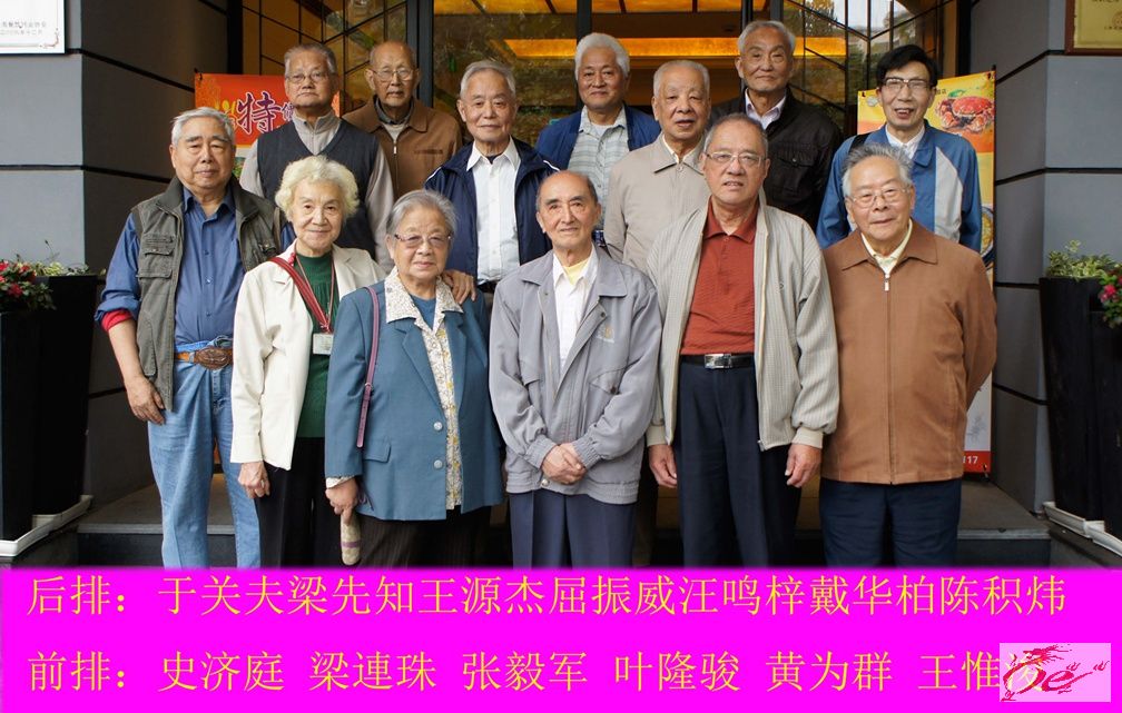 点击在新窗口查看原始图片