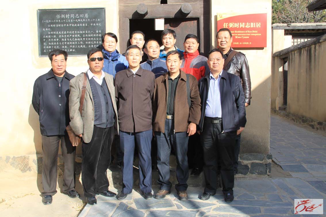 点击在新窗口查看原始图片