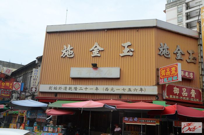 点击在新窗口查看原始图片