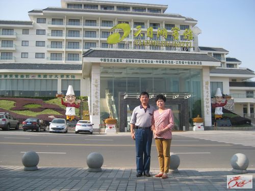 点击在新窗口查看原始图片