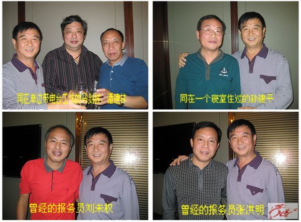 点击在新窗口查看原始图片