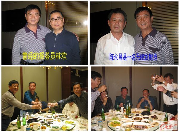 点击在新窗口查看原始图片