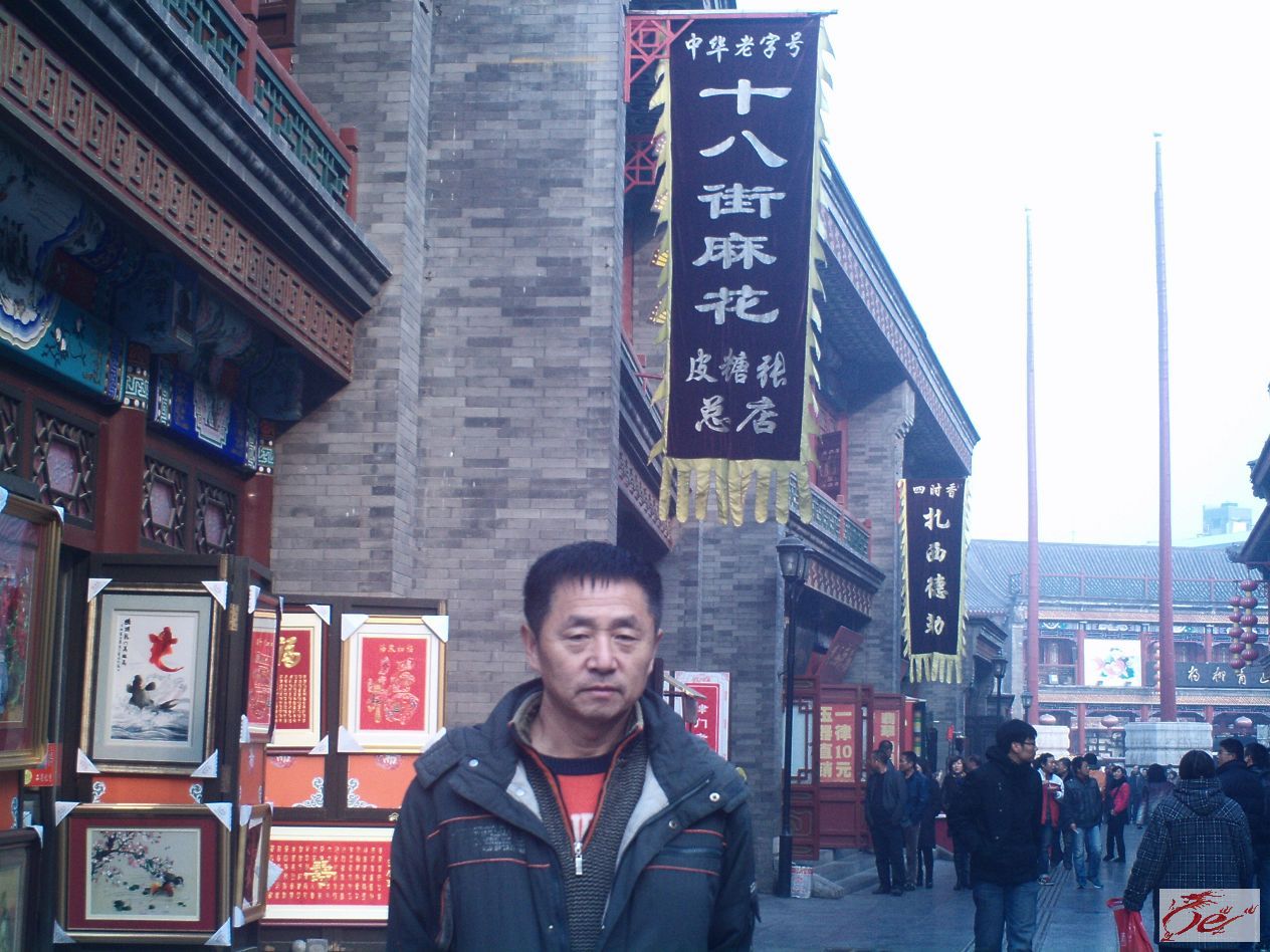 点击在新窗口查看原始图片