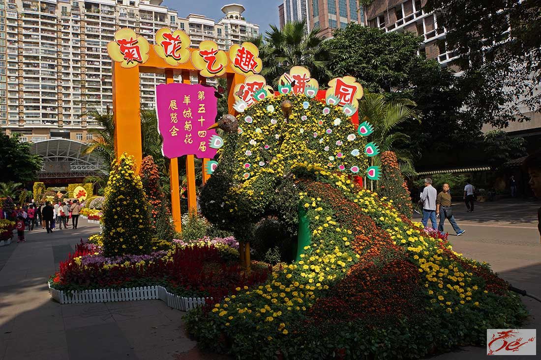 点击在新窗口查看原始图片