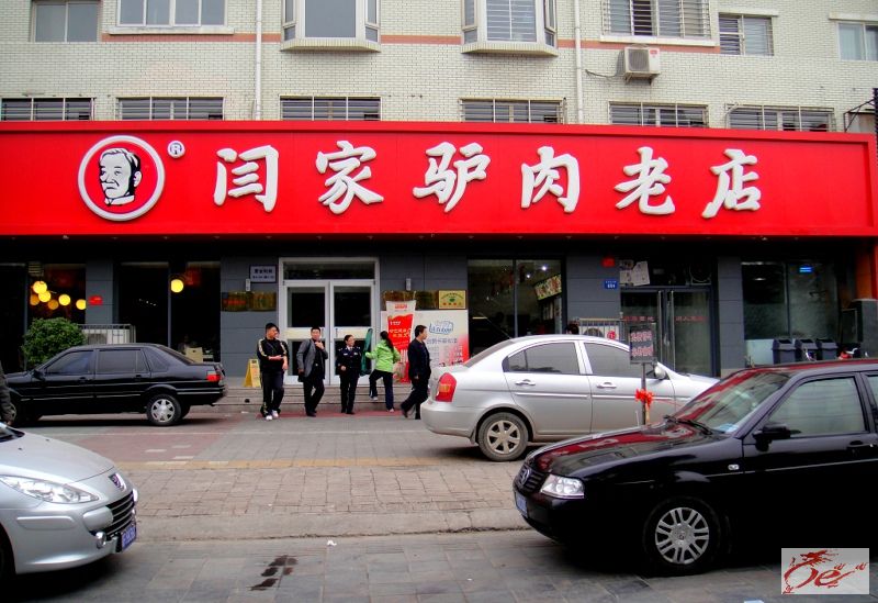 点击在新窗口查看原始图片