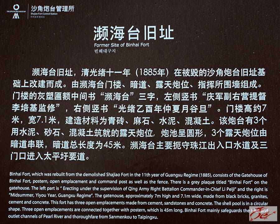 点击在新窗口查看原始图片