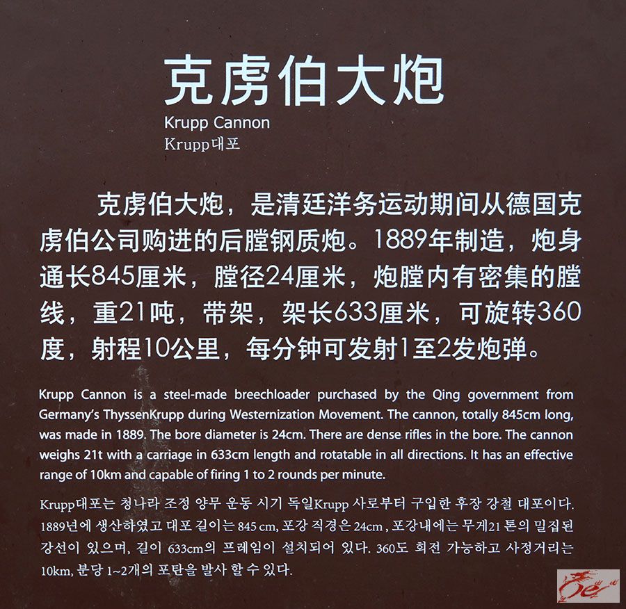 点击在新窗口查看原始图片