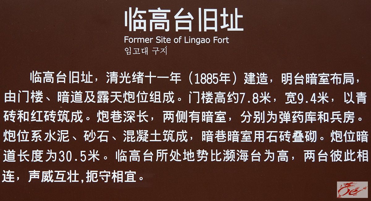点击在新窗口查看原始图片