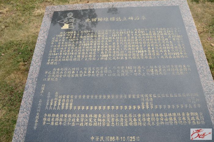 点击在新窗口查看原始图片