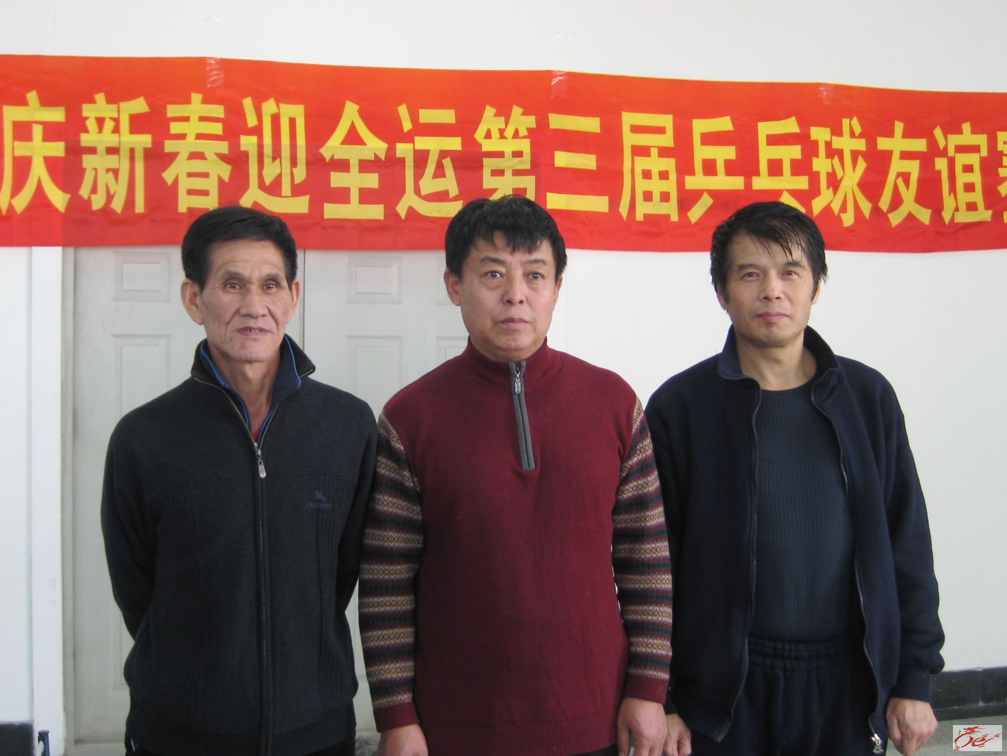 点击在新窗口查看原始图片