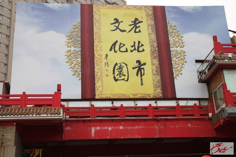点击在新窗口查看原始图片