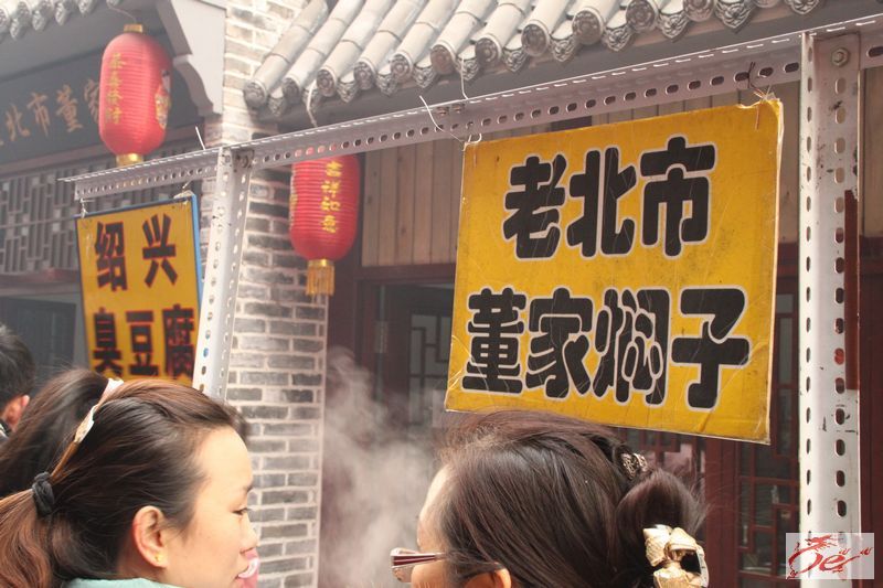 点击在新窗口查看原始图片