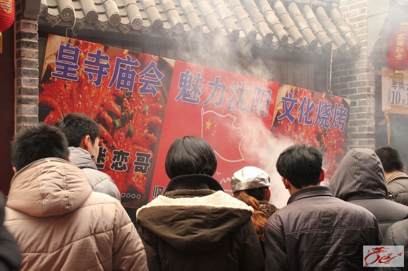 点击在新窗口查看原始图片