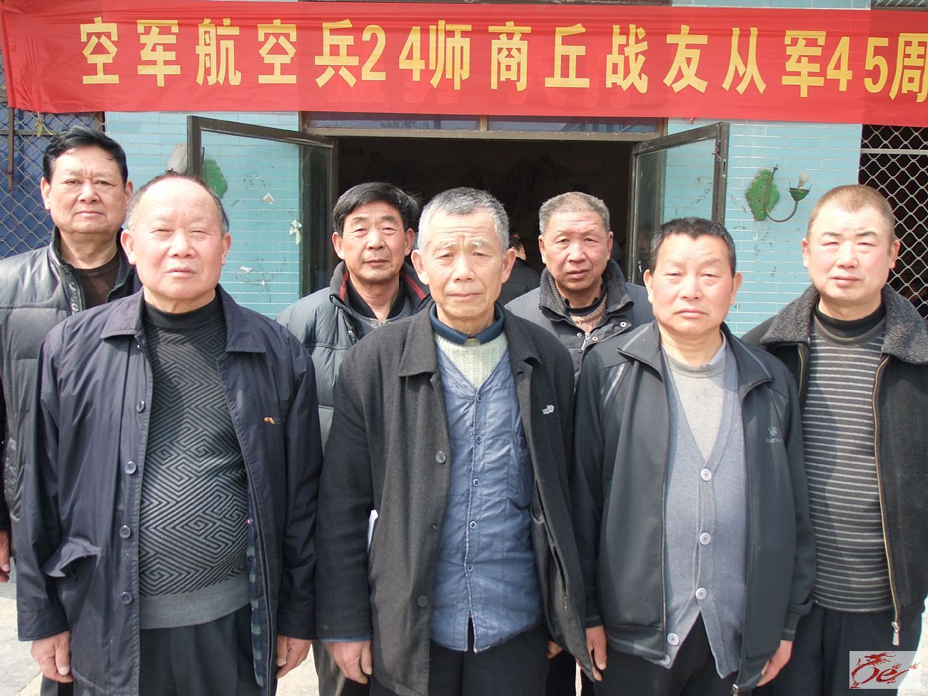 点击在新窗口查看原始图片