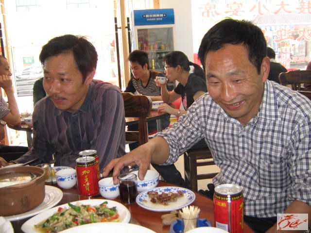 点击在新窗口查看原始图片