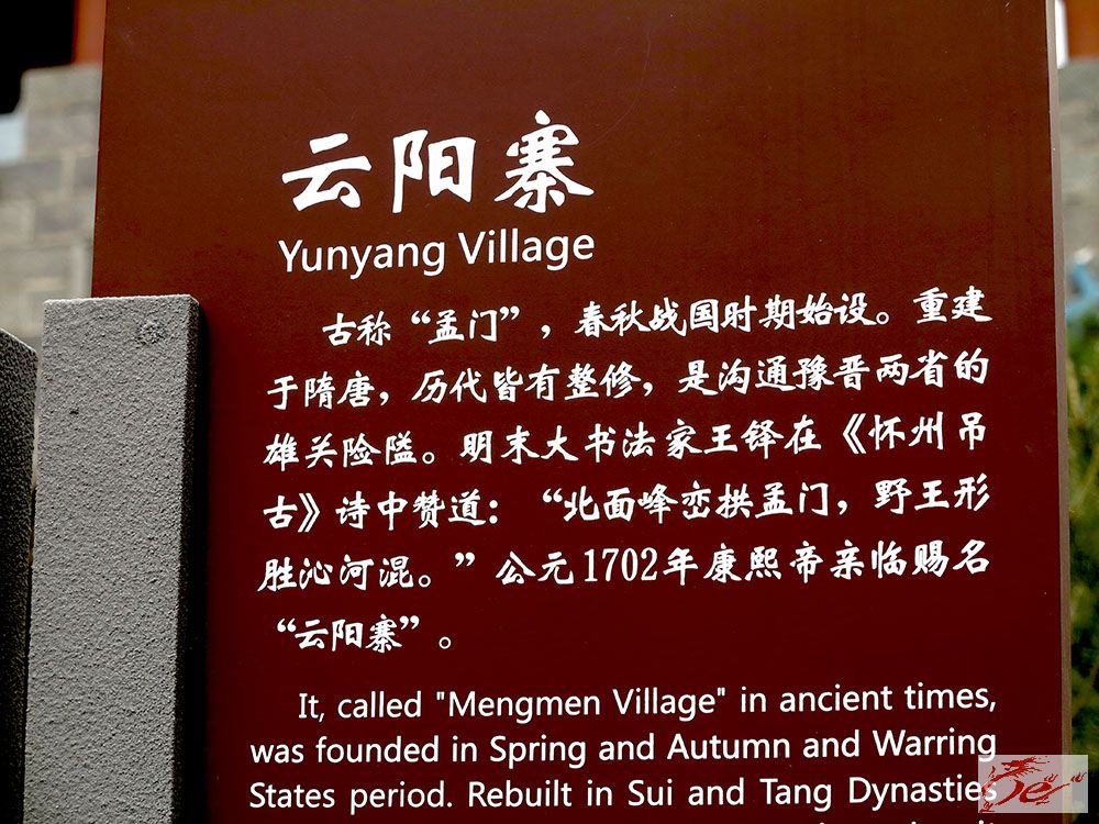 点击在新窗口查看原始图片