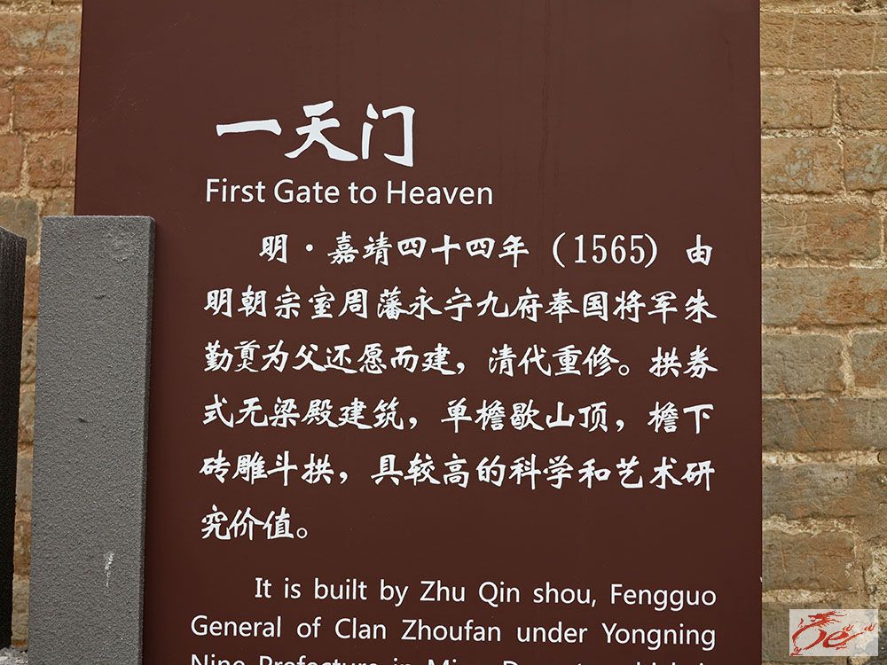 点击在新窗口查看原始图片