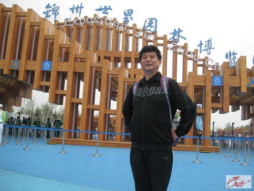 点击在新窗口查看原始图片