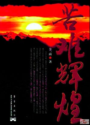 点击在新窗口查看原始图片